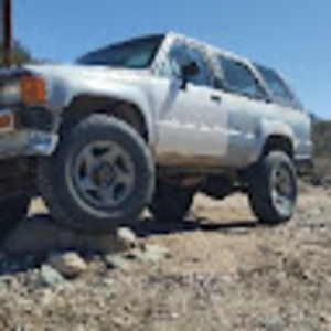 Meet your Posher, Tyler